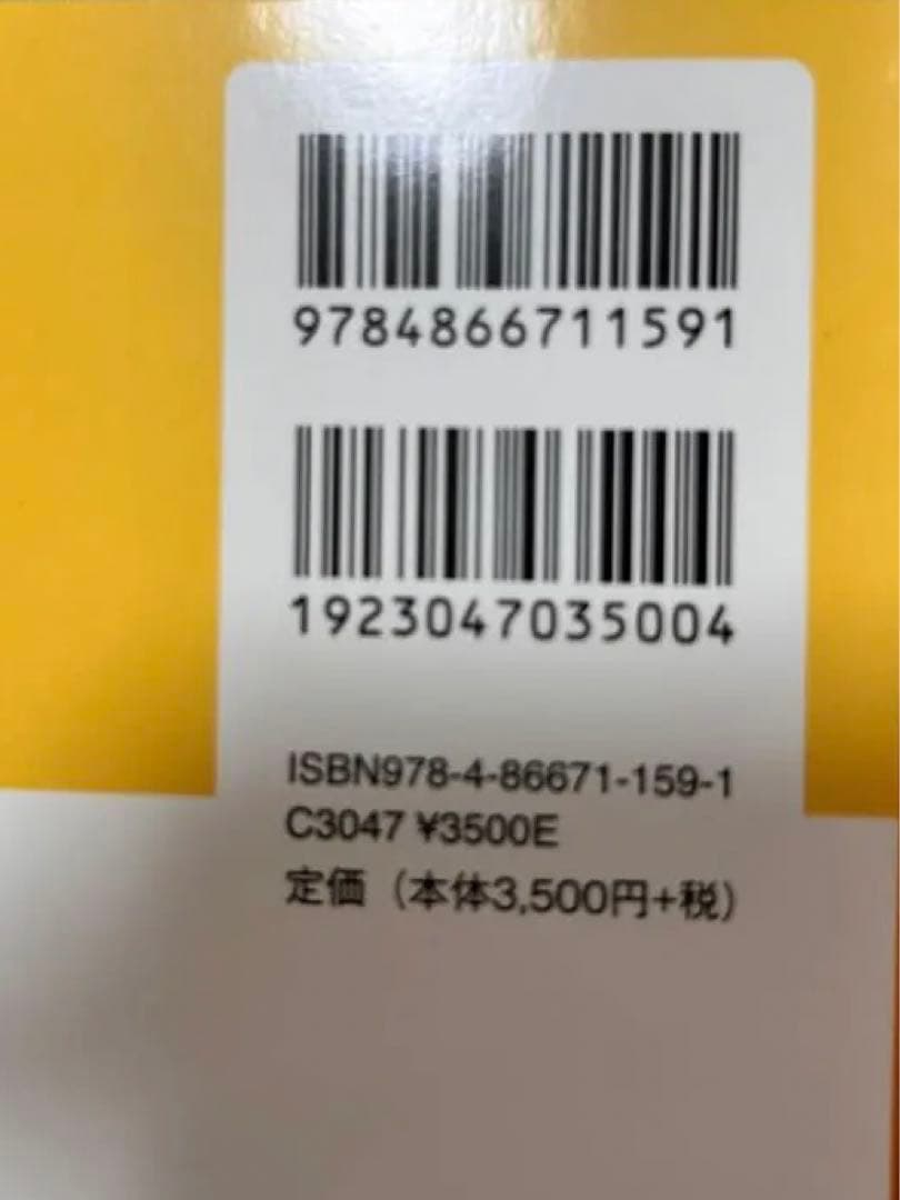 愛玩動物看護師カリキュラム準拠教科書　全10巻セット
