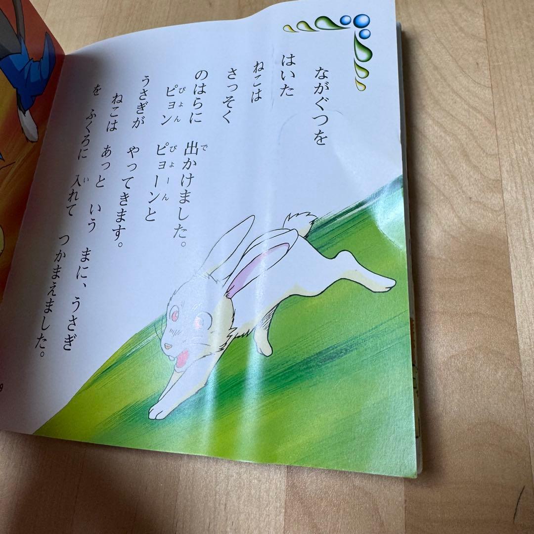 世界名作アニメ絵本 日本昔ばなしアニメ絵本 34冊セット 永岡書店 まとめ売り