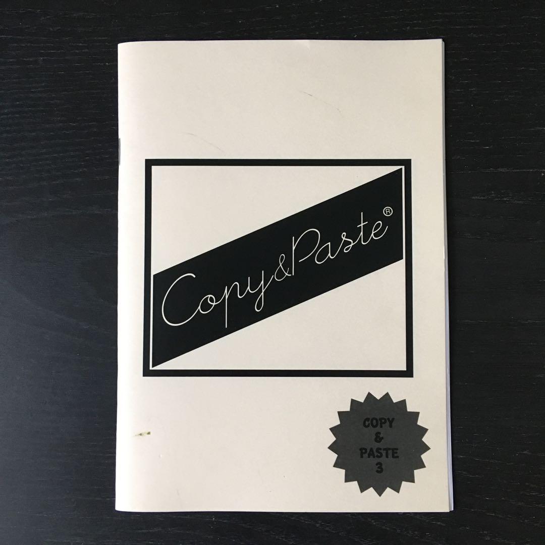 アート・デザイン・音楽 kyne ZINE COPY AND PASTE #3