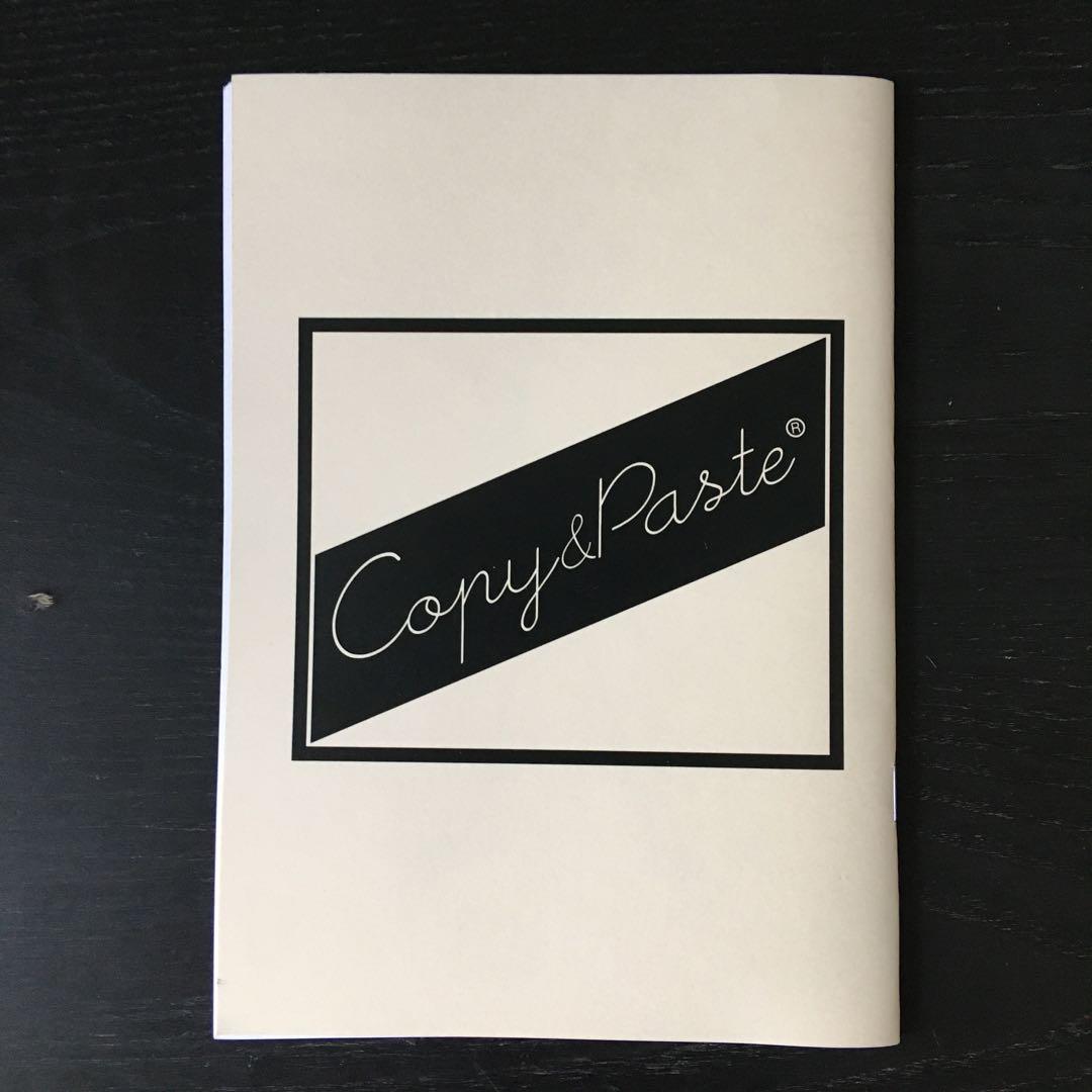 アート・デザイン・音楽 kyne ZINE COPY AND PASTE #3