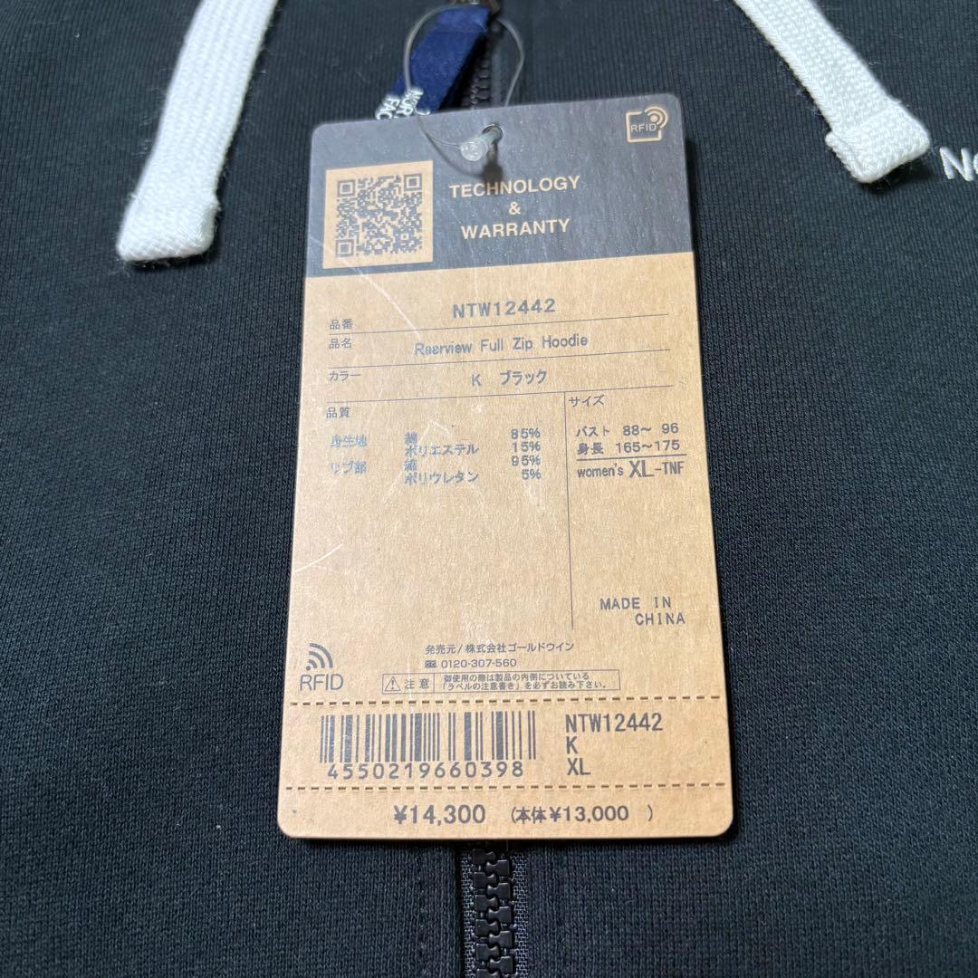 【XL】新品☆ノースフェイス☆パーカー☆リアビューフルジップ☆NTW12442K