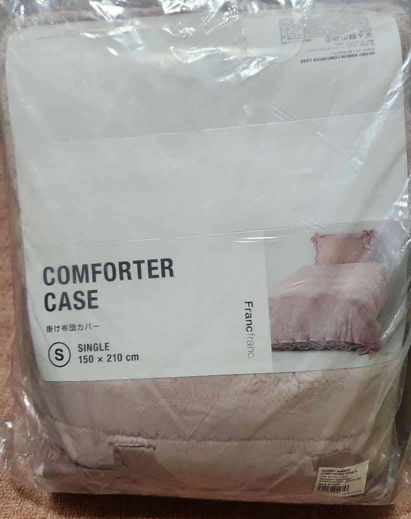 Francfranc　フランフラン　ピンクの掛布団カバー