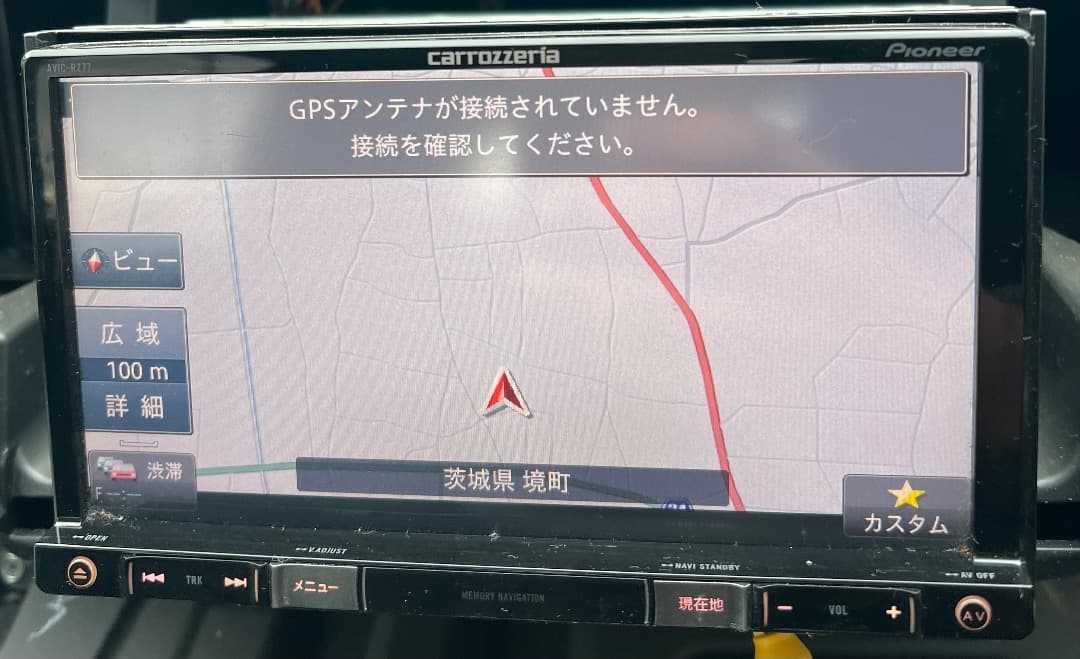 Pioneer AVIC-RZ77 カーナビゲーション　2015年製