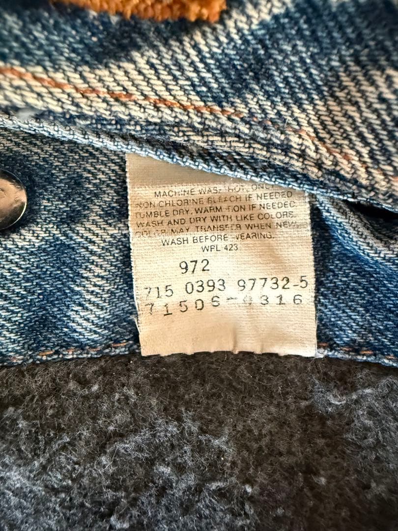 Levi's リーバイス　71506-0216 USA製90年代デニムジャケット