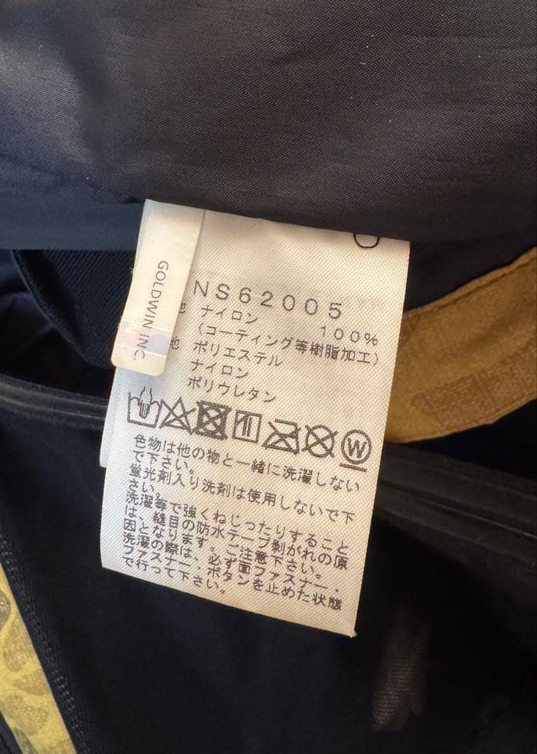 The North Face スノボウェア ジャケット イエローカモ アウター