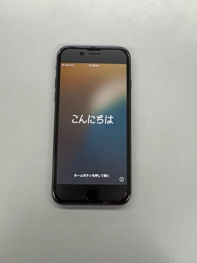 【美品】 iPhoneSE 第2世代 64GB ブラック