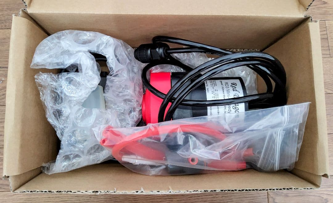 【超レア!入手困難品】バブルキング Supermarin 250