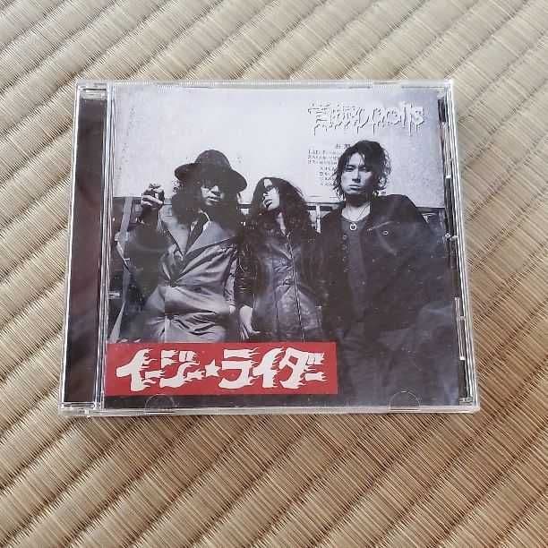 首振人形症候群