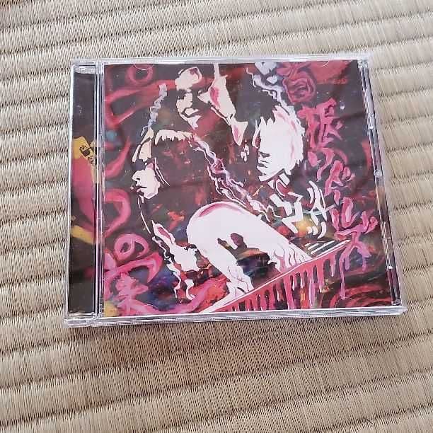 首振人形症候群