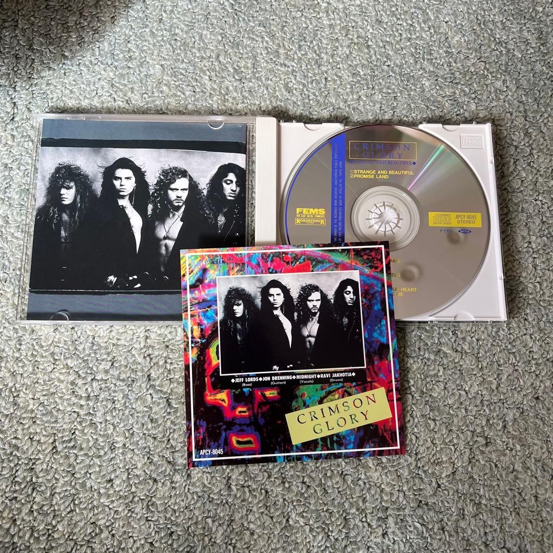 激レア国内帯付3枚含むCrimson Glory 4CD