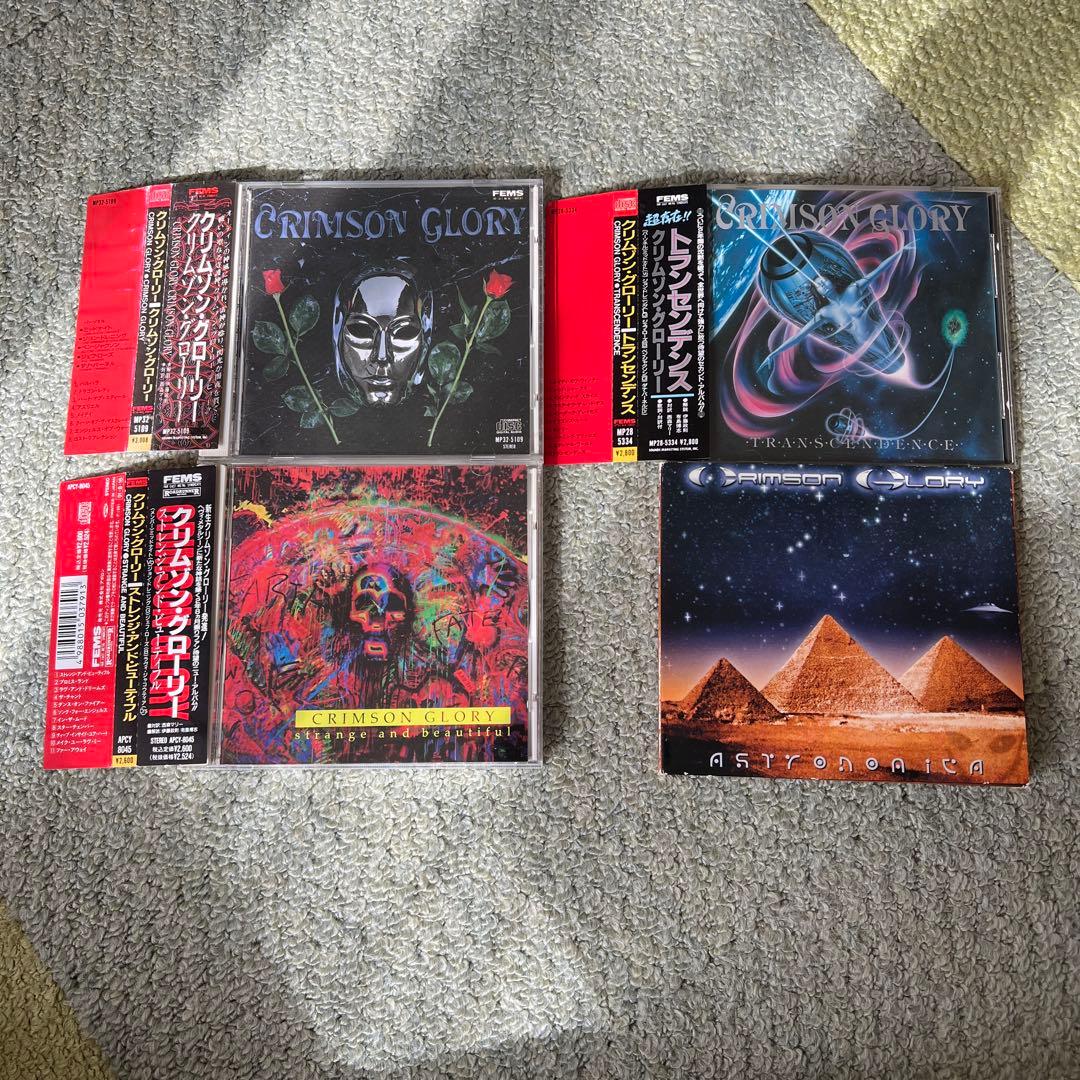 激レア国内帯付3枚含むCrimson Glory 4CD