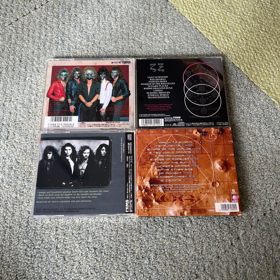 激レア国内帯付3枚含むCrimson Glory 4CD