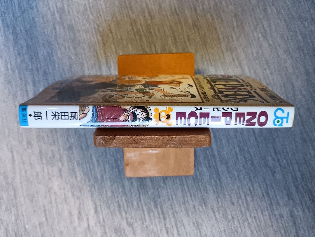 ★希少!レア!★ワンピース1巻初版★