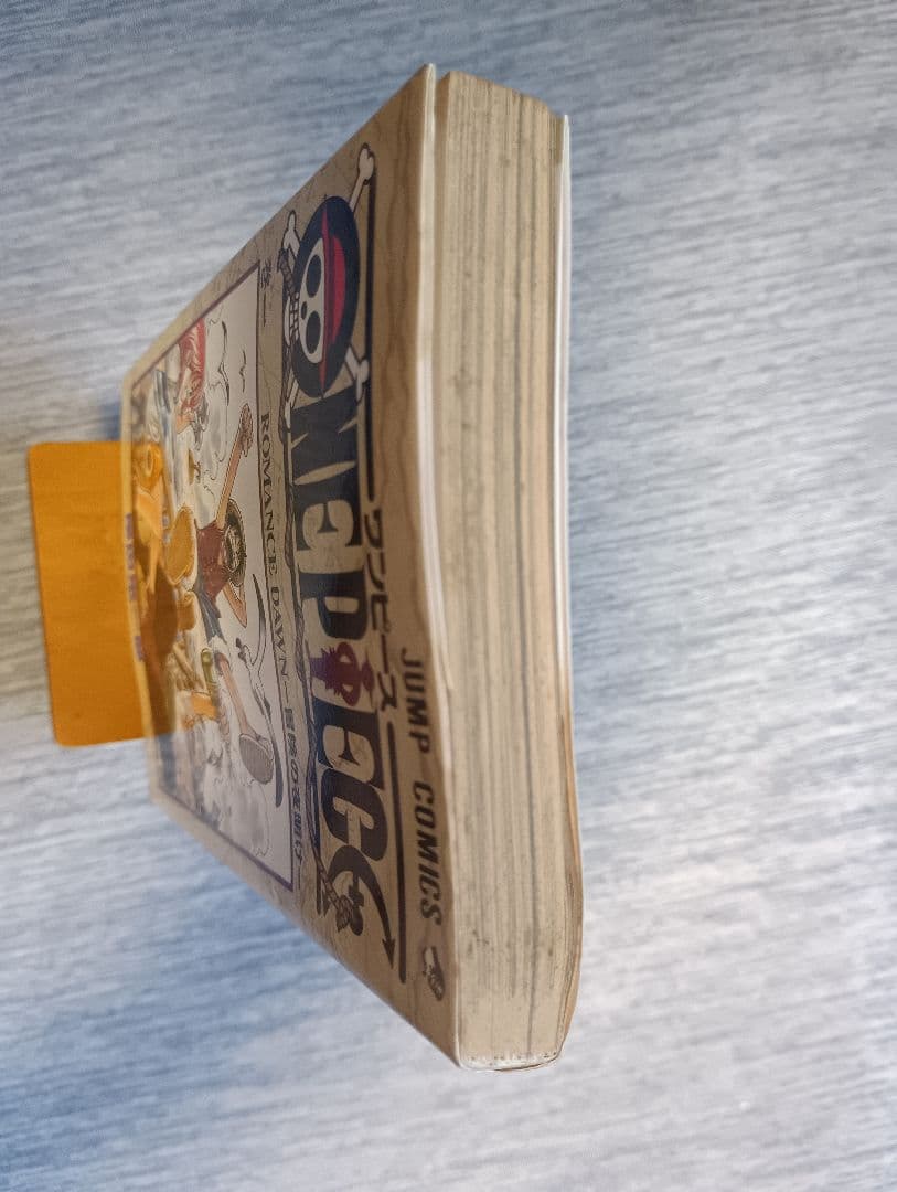 ★希少!レア!★ワンピース1巻初版★