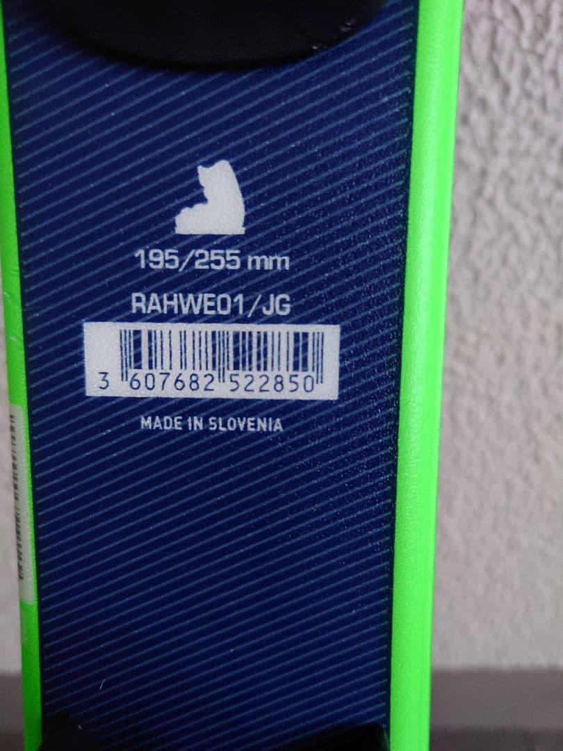 ロシニョール スキー板　80cm キッズ