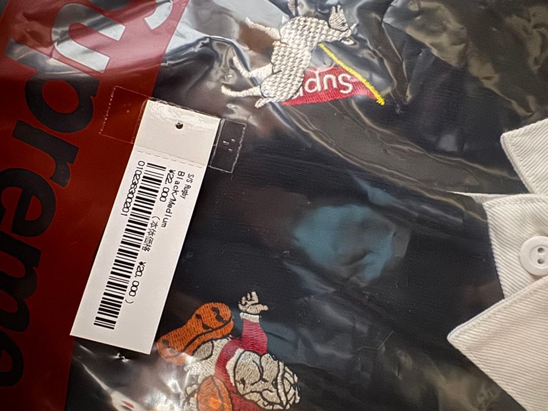 ウェア Supreme S/S Rugby Black M