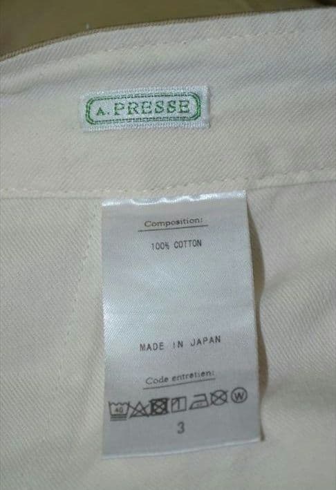A.PRESSE　Vintage US ARMY Chino Trousers