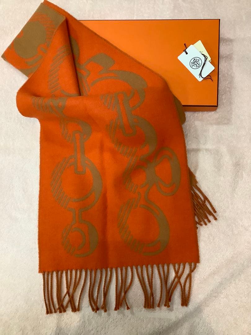 HERMES (エルメス)カシミアチェーンモチーフ ブラウン/オレンジマフラー