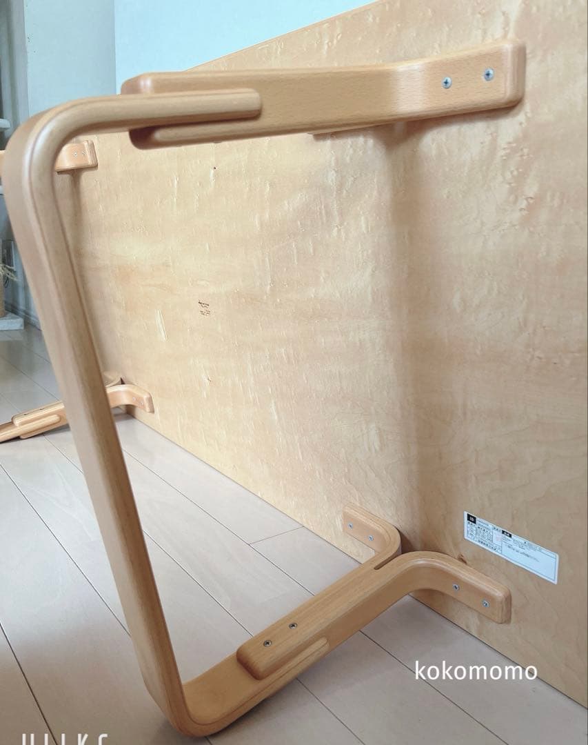 天童木工　ブルーノマットソン　ローテーブル　北欧 デザイナーズ