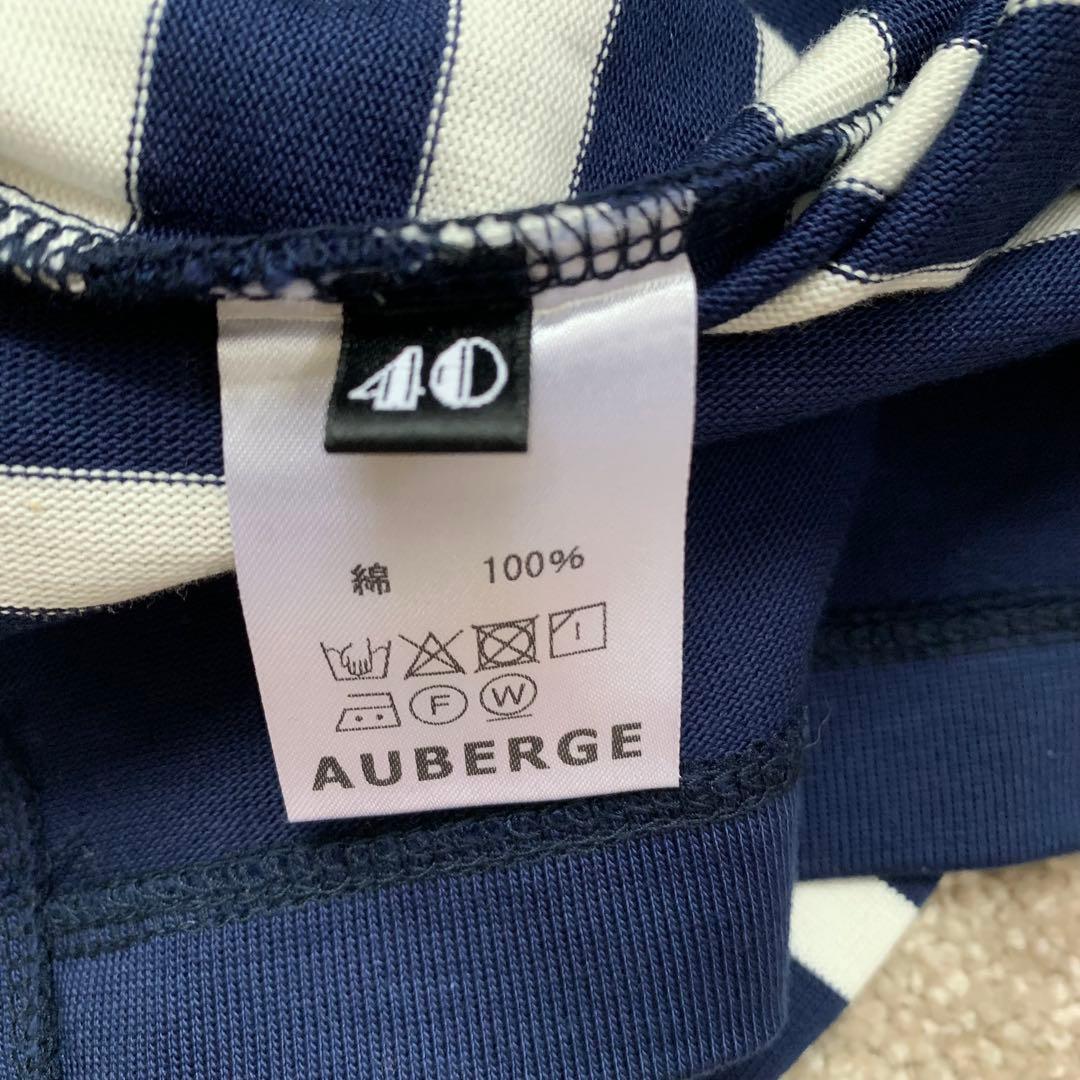 【新品タグ付】AUBERGE 定価2.5万　オーベルジュ　BEAMS ボーダー