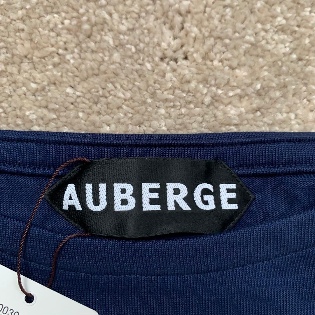 【新品タグ付】AUBERGE 定価2.5万　オーベルジュ　BEAMS ボーダー