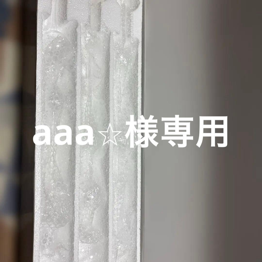 aaa⭐︎　[廃盤品、新品未使用】アテネの朝 3ピースセット　イッタラ　②