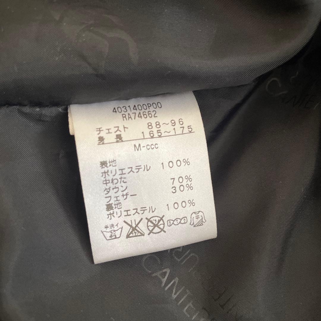 カンタベリー ベンチコート ラグビー Mサイズ【美品】