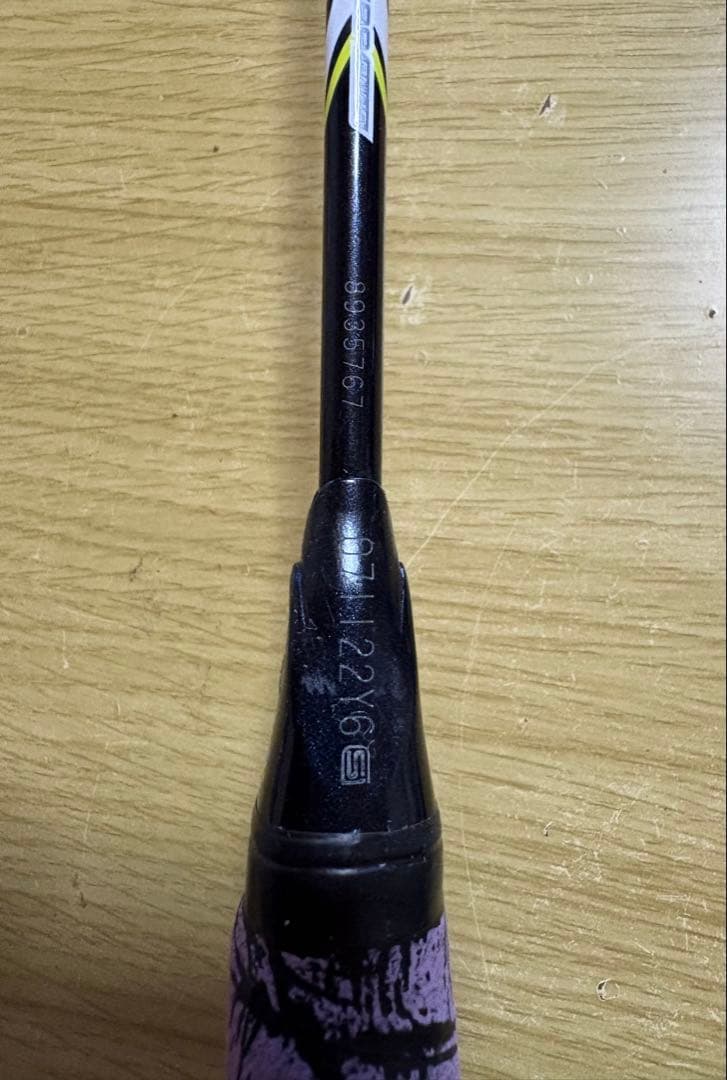 ヨネックス アストロクス99プロ バドミントンラケット 4UG5 極美品