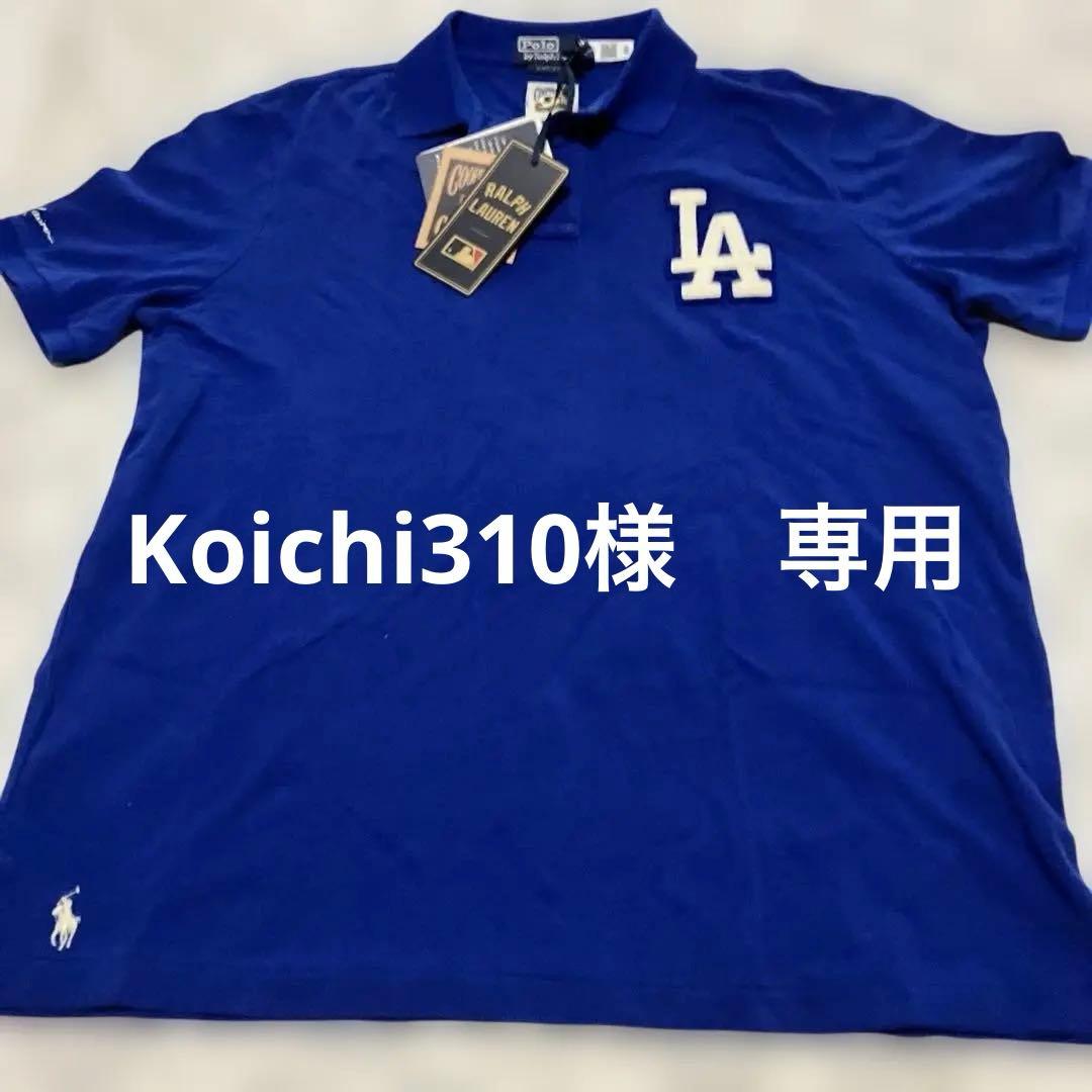 Ralph Lauren LAポロシャツ 青