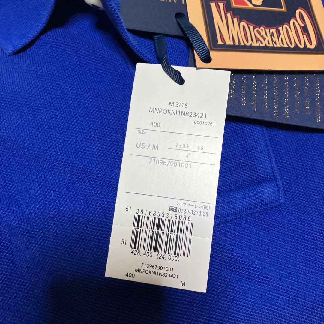 Ralph Lauren LAポロシャツ 青