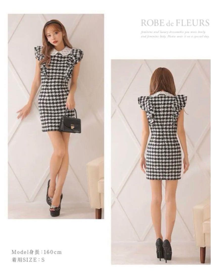 suger/ROBE de FLEURS 千鳥柄ドレス