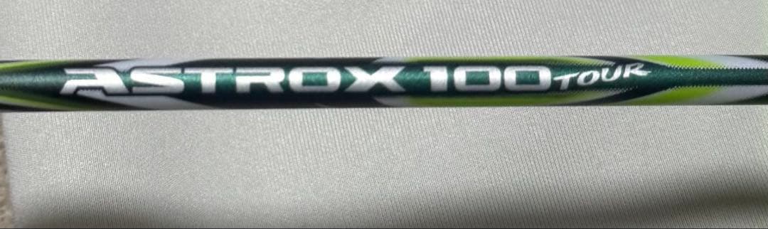 アストロクス100ツアーVA