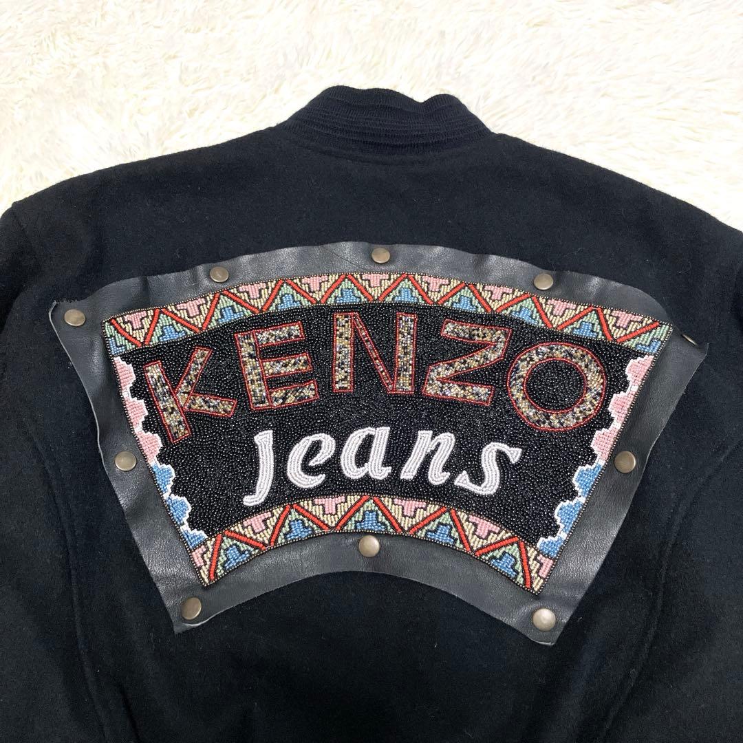 激レア✨kenzo jeans ケンゾー　ボンバーJK　短丈　ビーズロゴ y2k