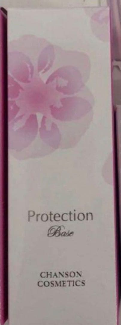 Ka-kun☆プロフ必読お願いしますリクエスト商品