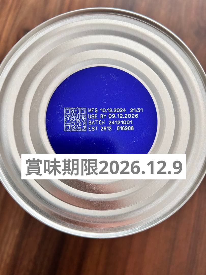 バブズ　ヤギ・ゴートミルクステップ2（6～12カ月）山羊乳 A2 800g×3缶