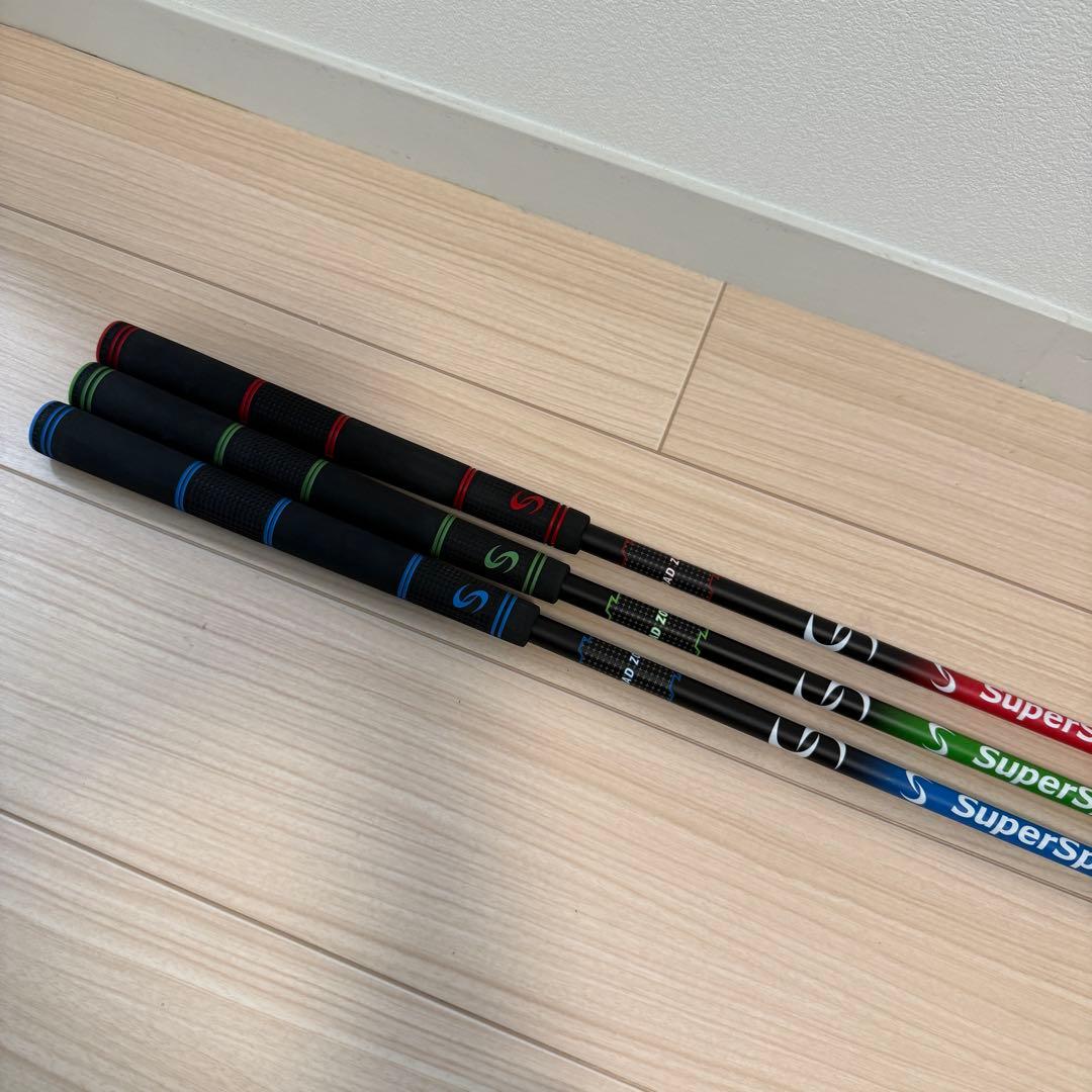 スーパースピードゴルフ スピードスティックプロ 3本セット