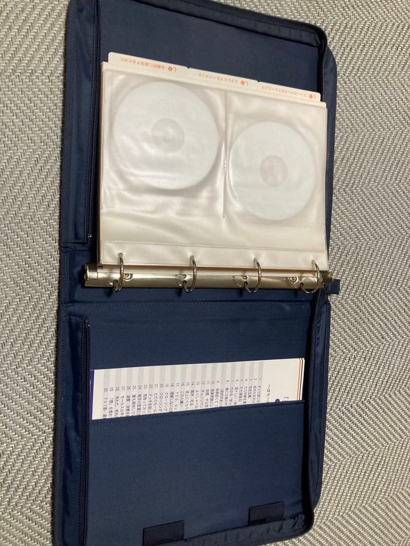 ソーシャルアライアンス　MSP(マスターセールスプログラム) 教材　手帳セット