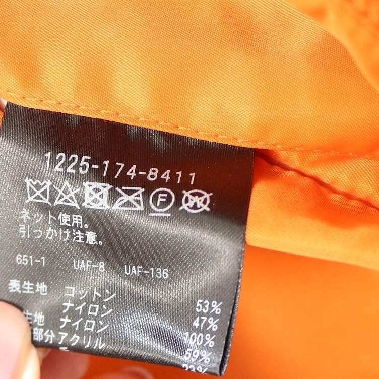 ★H BEAUTY&YOUTH★ MA-1ジャケット★シルバー