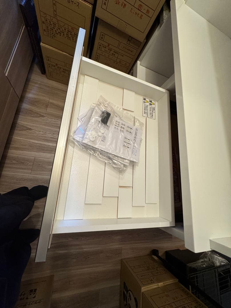 ニトリ 組合せキッチンボード ホワイト 幅101cm高さ202cm奥行43cm