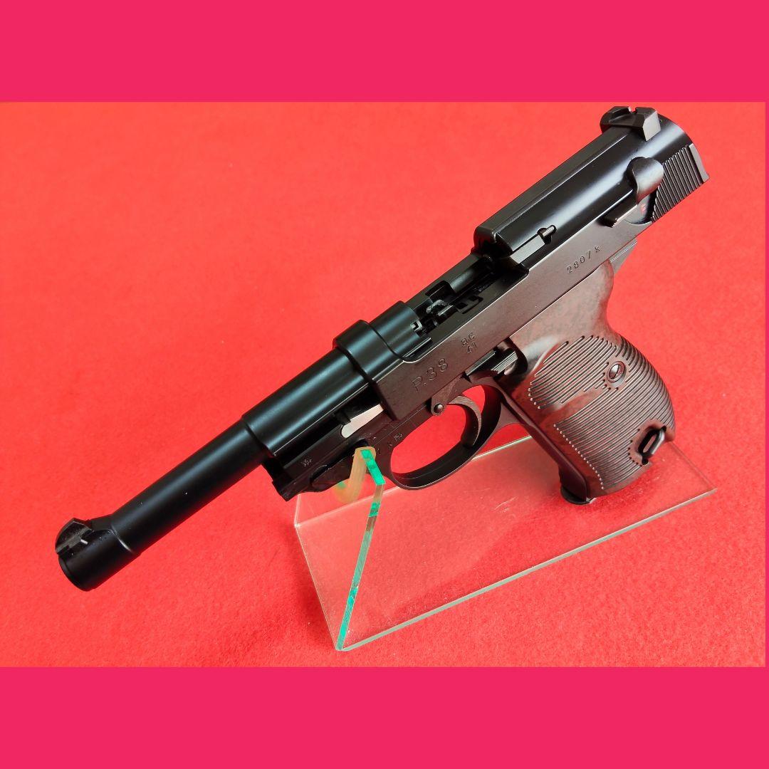 マルゼン　ワルサーP38 ブラック　ガスブローバック