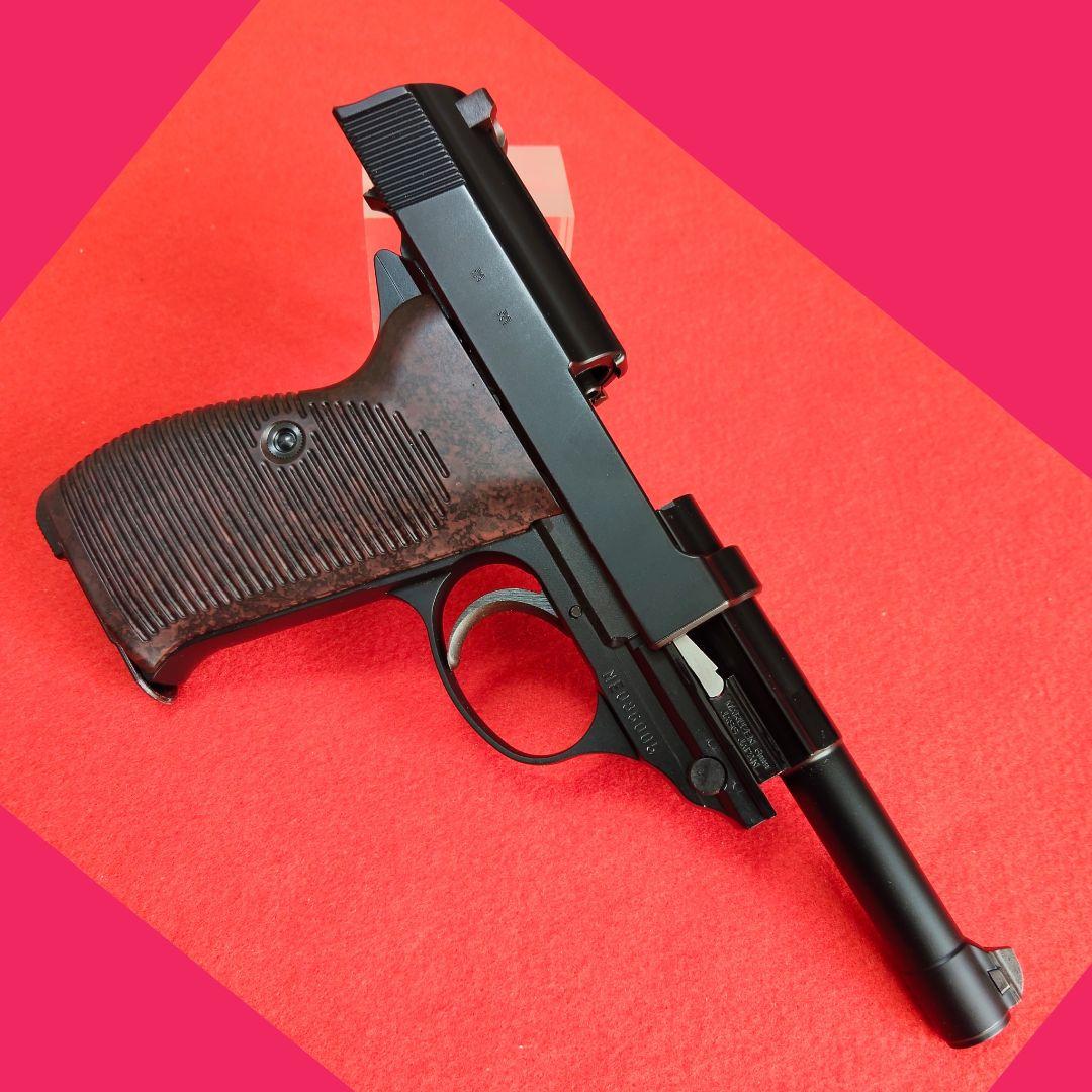 マルゼン　ワルサーP38 ブラック　ガスブローバック