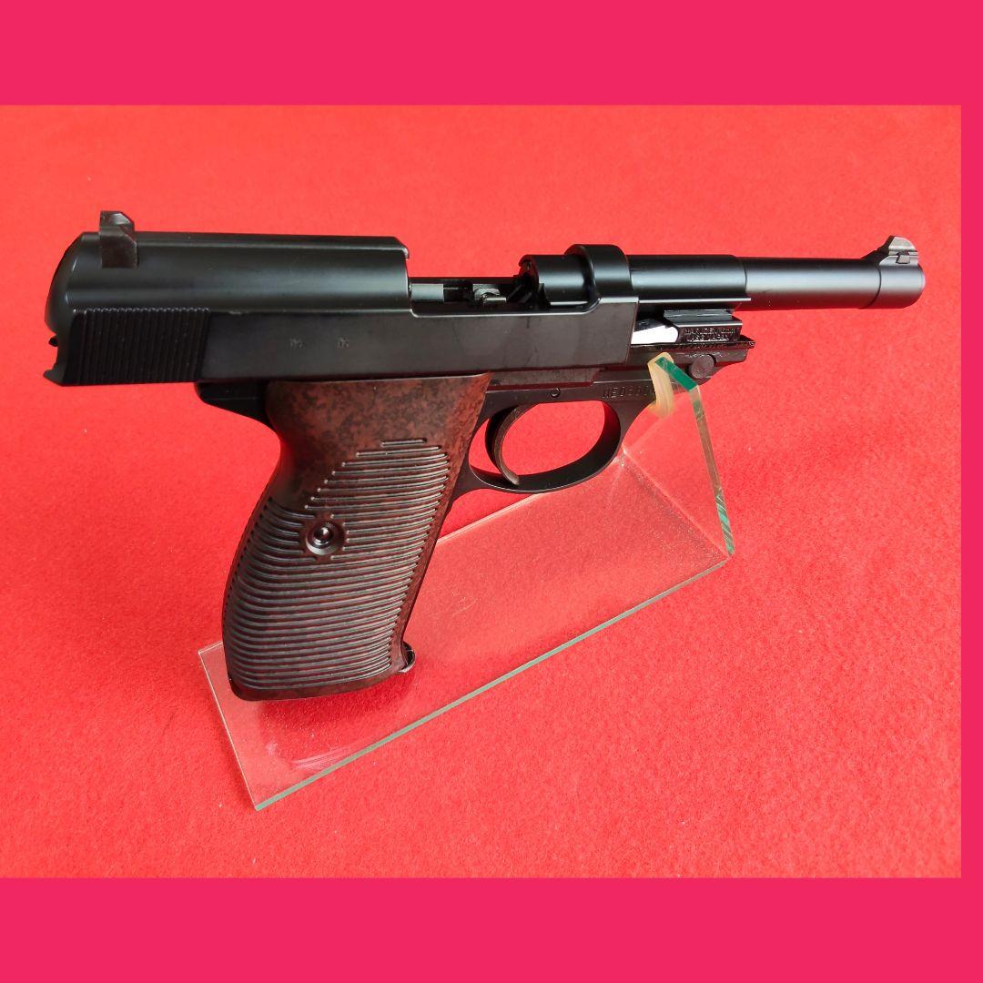 マルゼン　ワルサーP38 ブラック　ガスブローバック