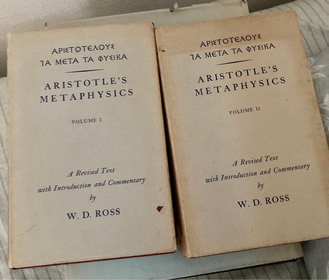 Aristotle's physics W. D. Ross 2巻セット