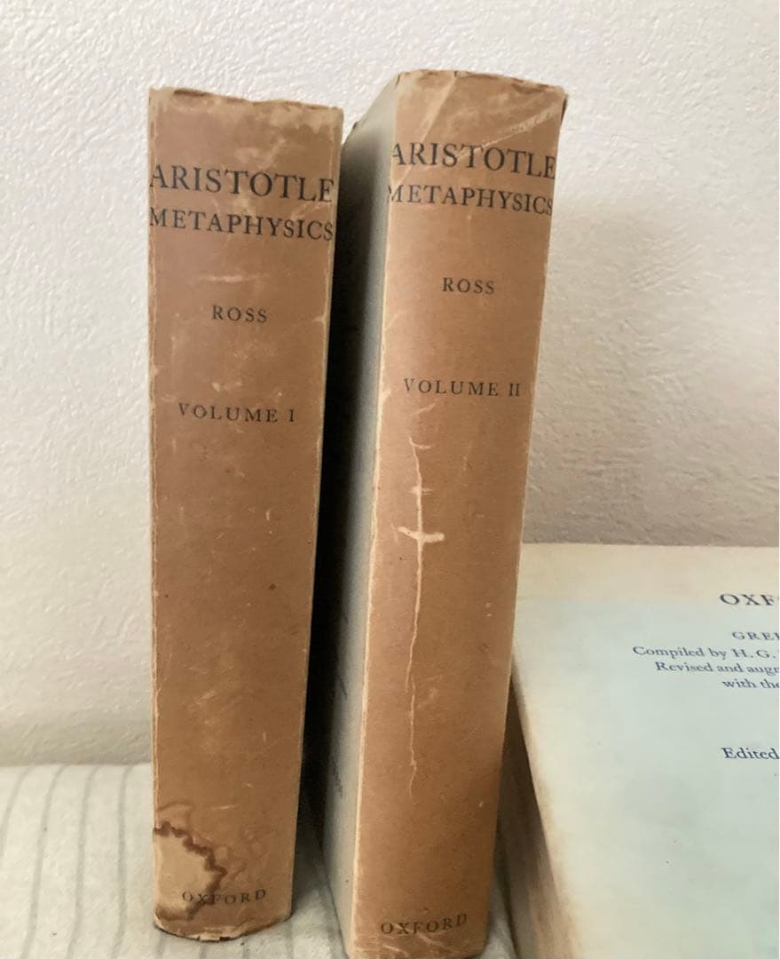Aristotle's physics W. D. Ross 2巻セット