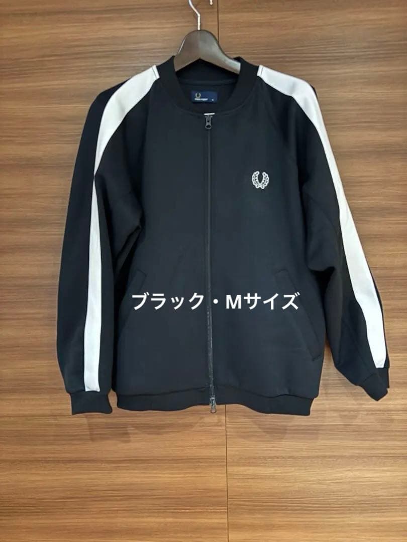 【美品】FRED PERRY BEAMS別注 トラックジャケット 黒・Mサイズ