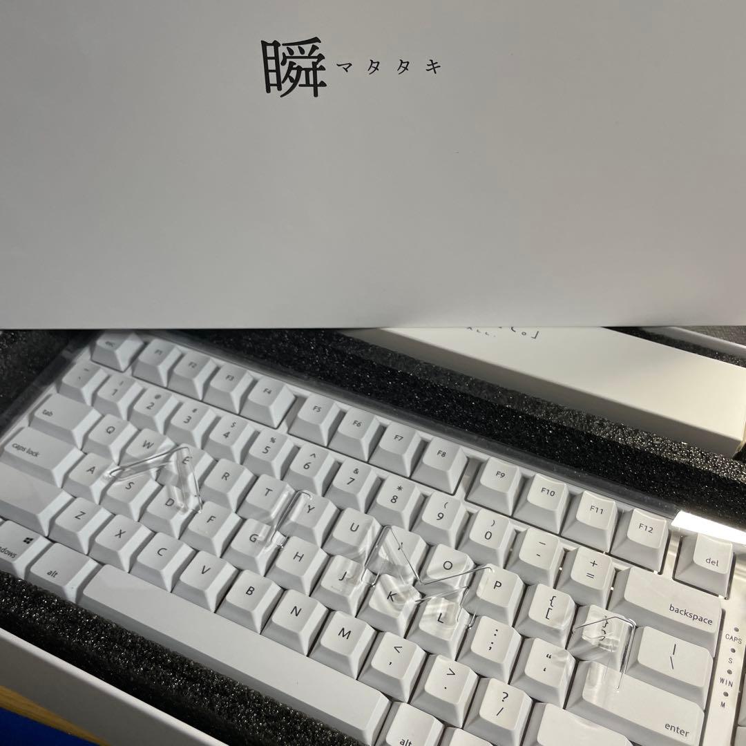 エイム1のMATATAKI 瞬