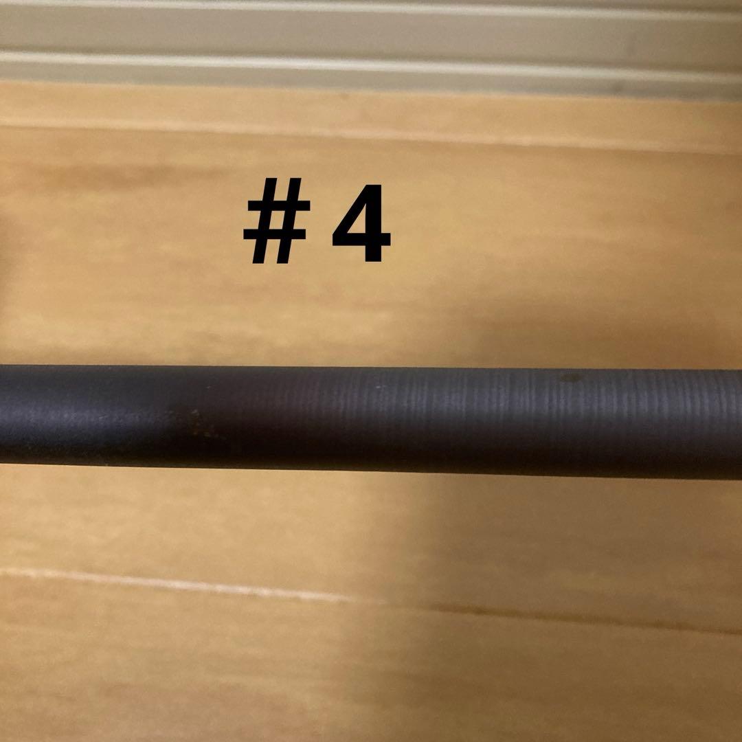 NFT NF BASIS 極翔1.2-630