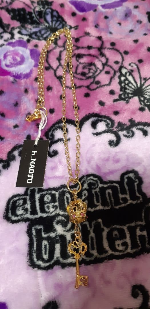 h.naotoFRILL5点セット♡