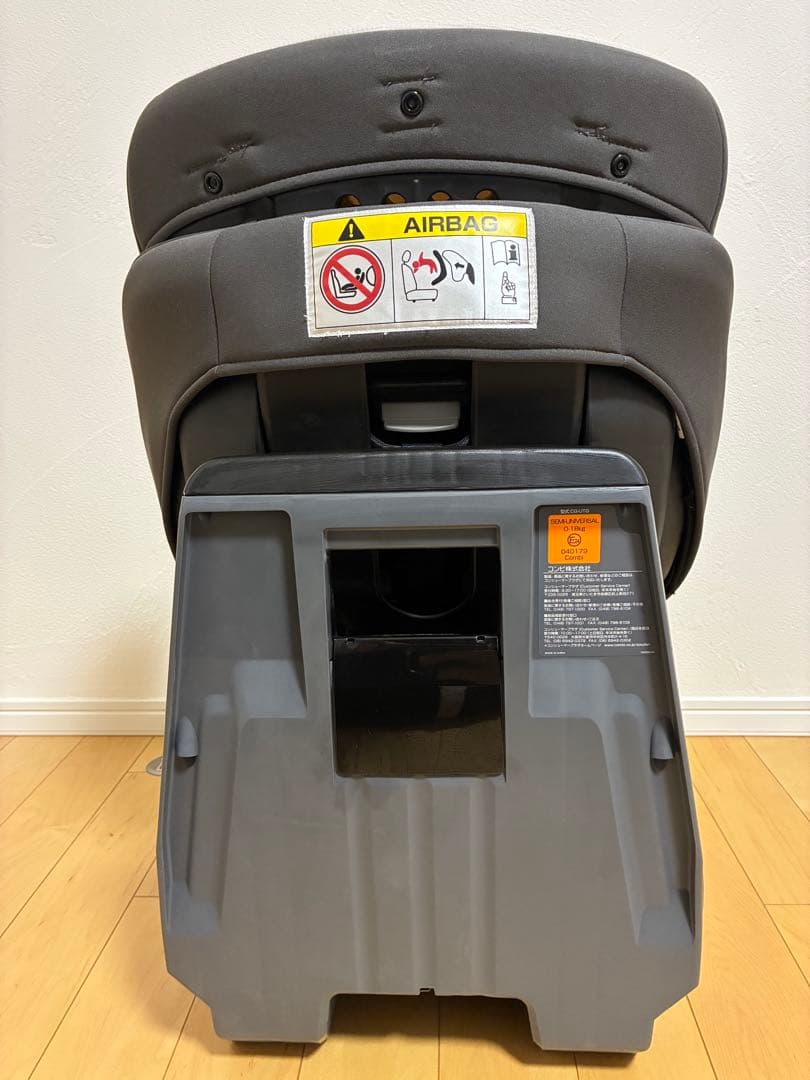 combiコンビ クルムーヴスマートエッグショックsimplight 新生児対応