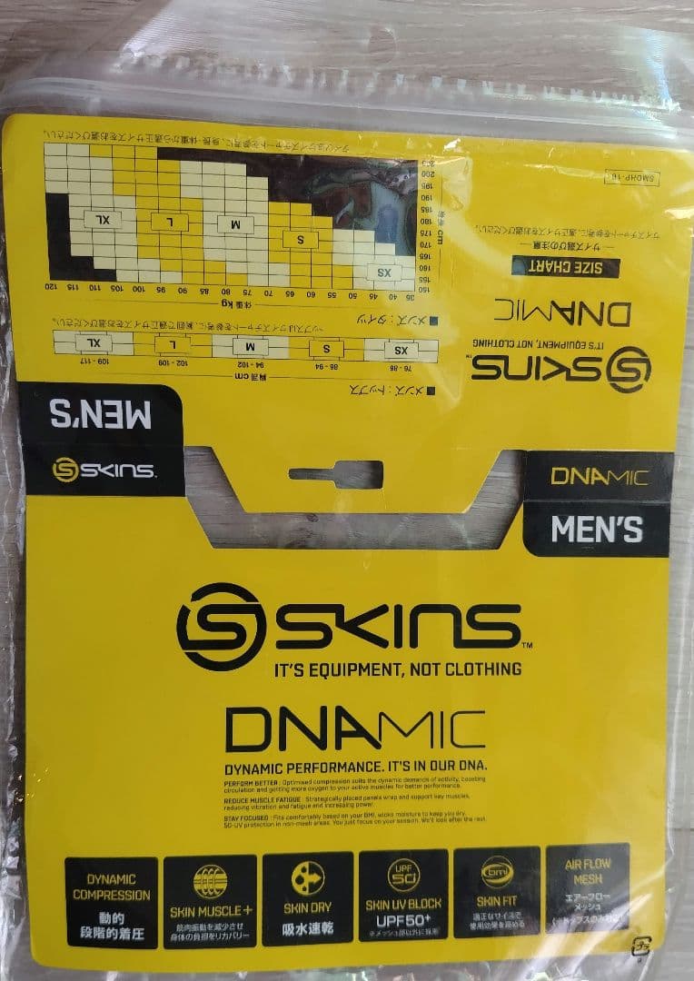 タグ付き スキンズ ロングタイツ ダイナミック スパッツ DK9905001